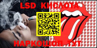 метамфетамин Гусиноозёрск