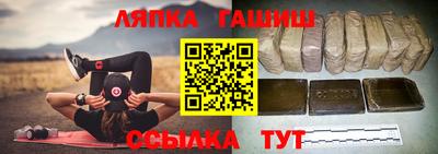 прущий лед Камышлов