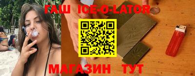 мет Гусь-Хрустальный