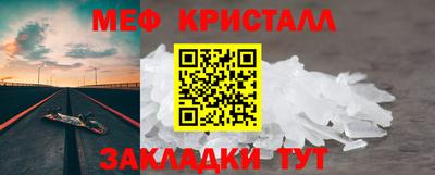 гидра Гусев