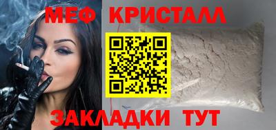 гидра Гусев