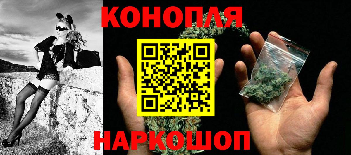МАРИХУАНА OG Kush Хасавюрт